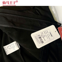 仙马王子 防水冲锋衣三合一 XMWZ-060 件