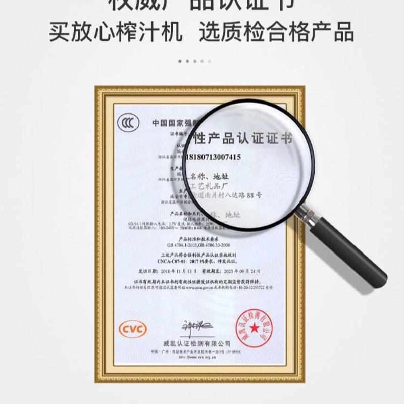 充电榨汁家用水果迷你便携式炸果汁榨汁玻璃杯 清新绿色 [单独塑料杯身]非榨汁杯 透明色