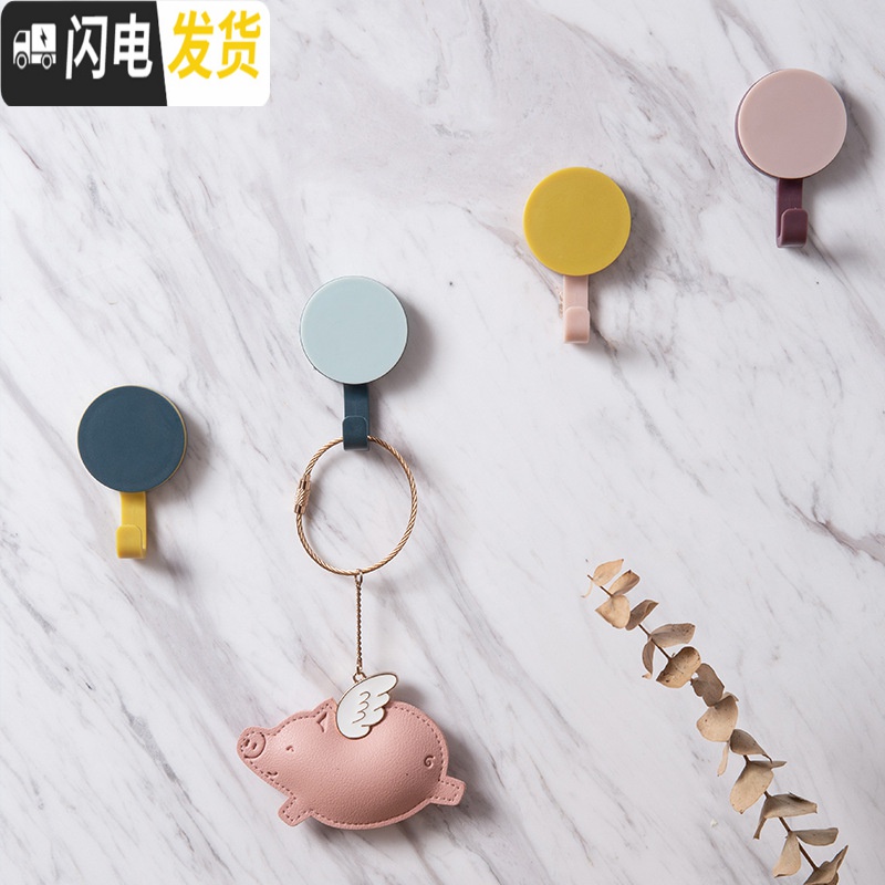 三维工匠粘钩可爱创意贴钩装饰黏贴ins风墙贴小挂钩壁挂墙壁创意北欧简约 特惠小号15个装高清大图