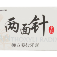 两面针中药御方姜盐牙膏105g+35g