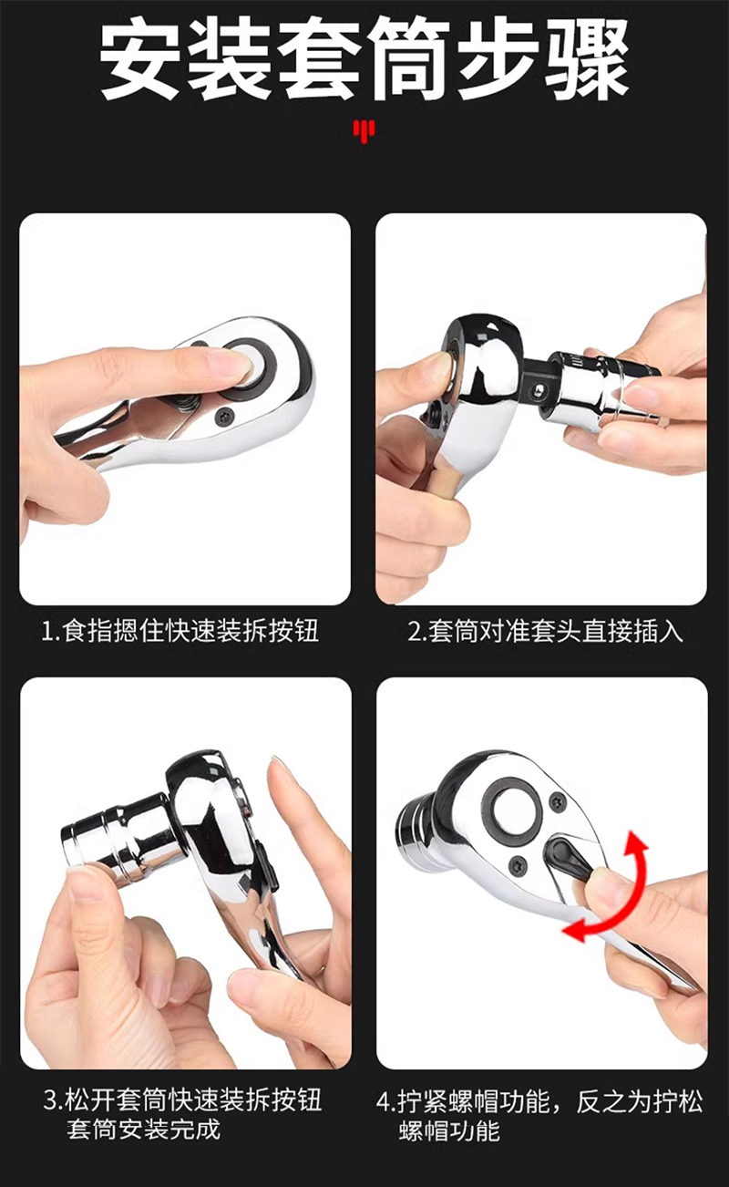 有成鑫 组套工具 组合工具 套装工具 78件/套高清大图