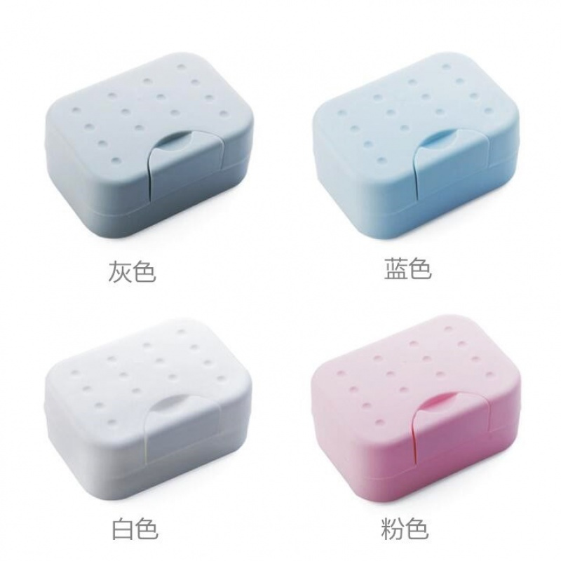 旅行便携肥皂盒带盖户外防水香皂盒简约有盖密封洗脸手工皂盒 三维工匠 手工皂打泡网(颜色随机)