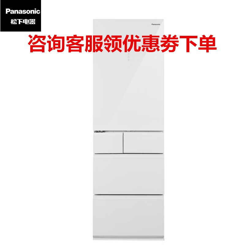 松下NR-E412BGL-W 387L左开门 N+1自由组合零嵌 纳诺怡净化 风冷无霜多门多室自动制冰冰箱