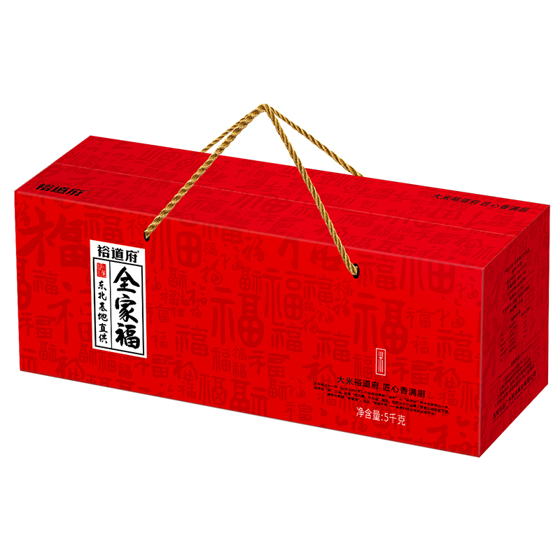裕道府(中国红)全家福大米礼盒 5kg 东北核心产区5公斤 粒粒饱满 安全放心 全家福大米礼盒高清大图