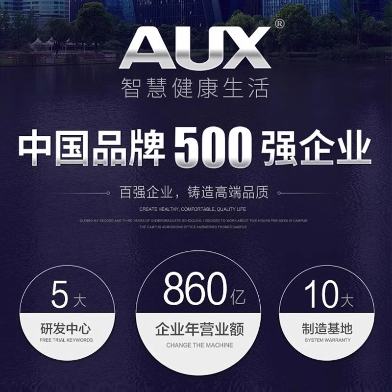 奥克斯台式饮水机小型家用迷你桌面宿舍全自动智能办公室2025新款金色带门款-温热高清大图