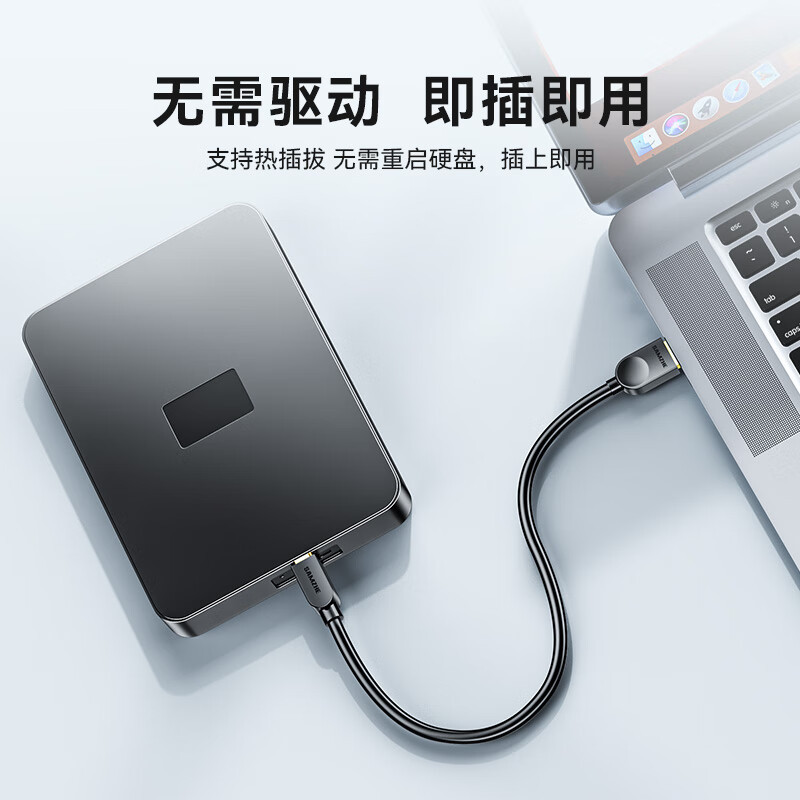 山泽 高速usb3.0打印机数据连接线A公对B公上行线AM/BM方口 数据连接线黑色3米 SDY-05C 单位:条
