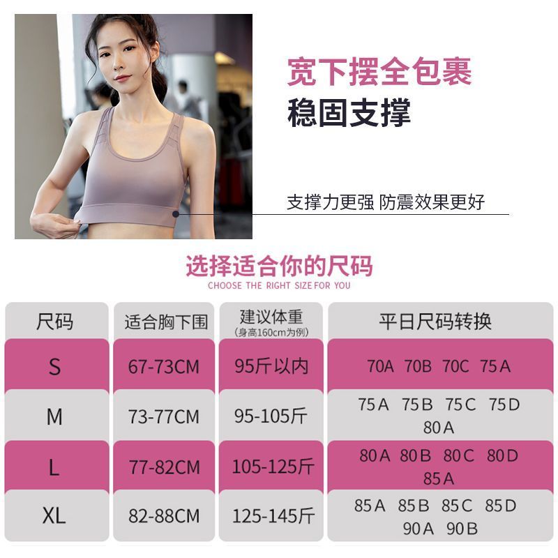 服装鞋帽>内衣>文胸>京弗>京弗文胸>800_800