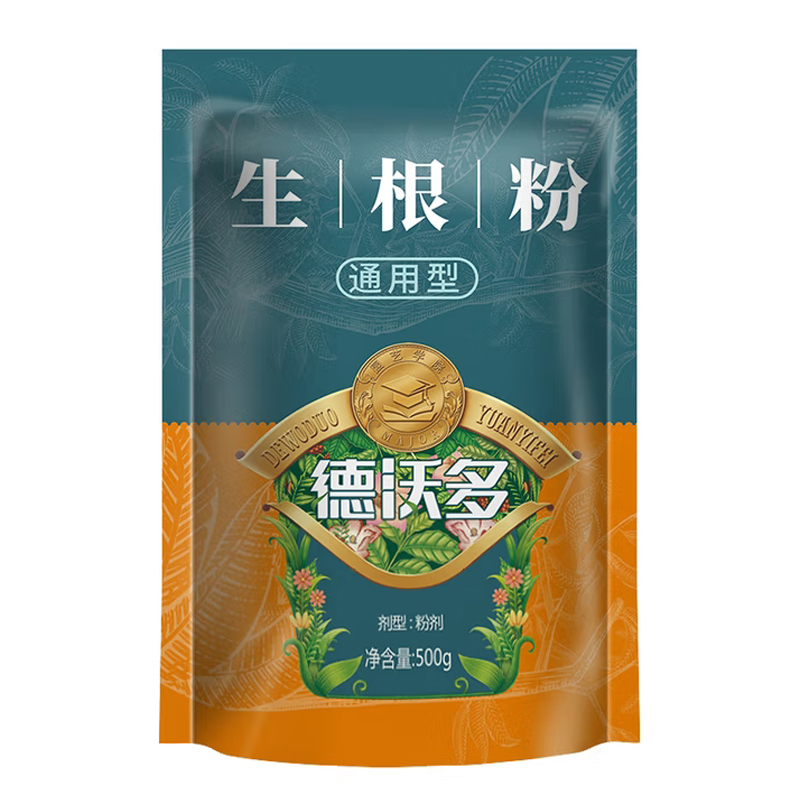 生根粉/ 德沃多/ 肥料强力500g高清大图