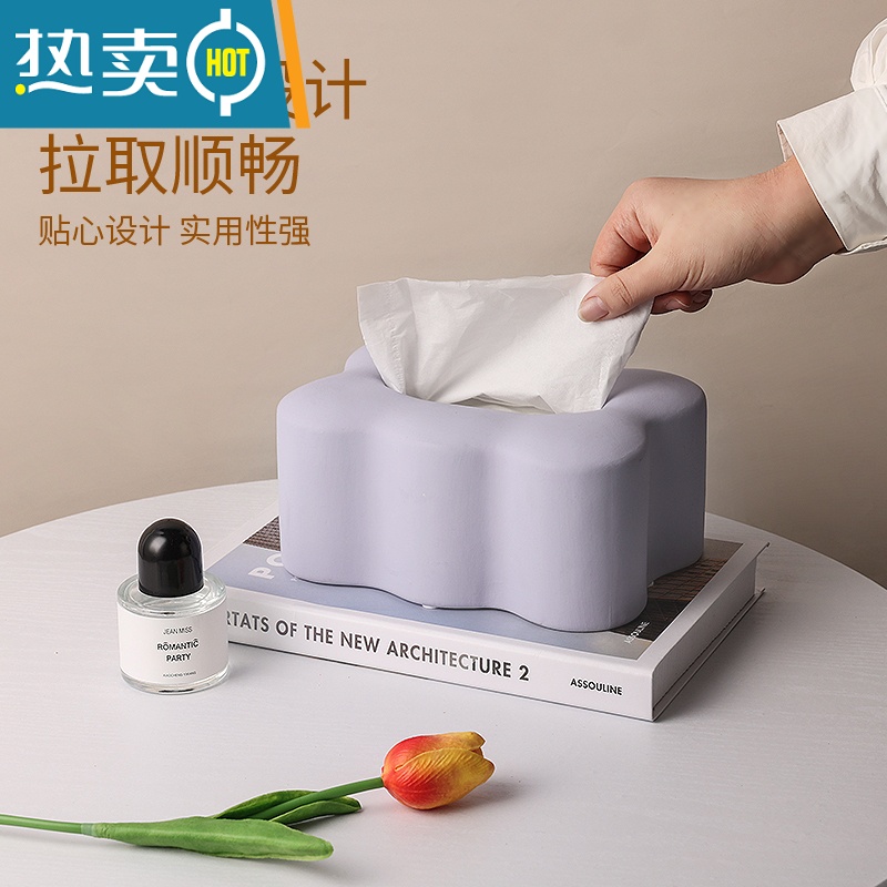 敬平北欧轻奢纸巾盒设计感摆件创意陶瓷抽纸盒客厅餐桌茶几装饰收纳盒 吐司纸巾盒高清大图