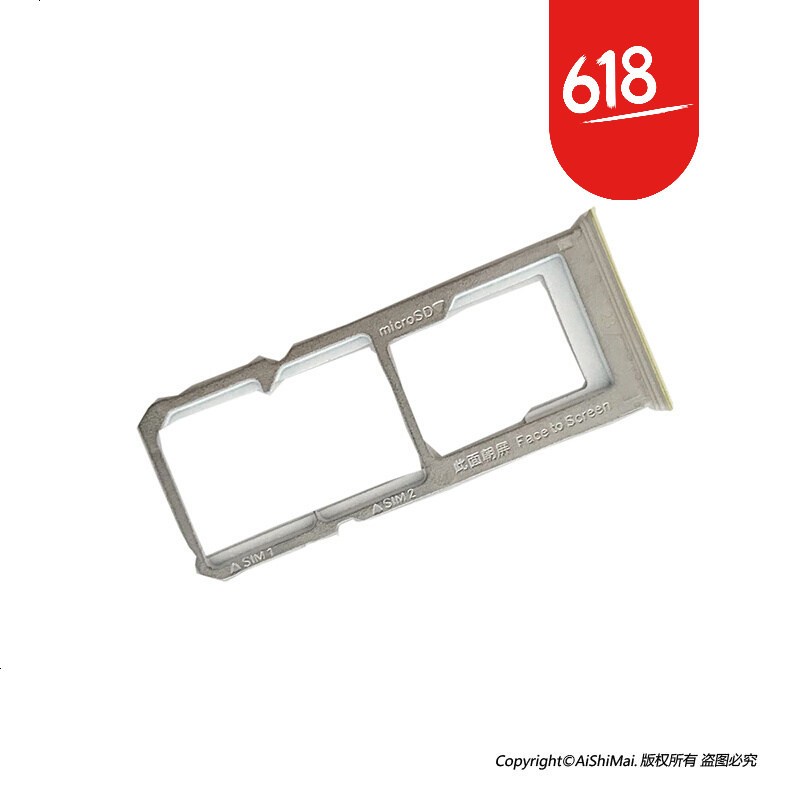 昶领保护壳 套昶领 赠运费险 适用oppo A77卡托oppoa77金属卡槽sim手机卡座卡套托盘 价格图片品牌报价 苏宁易购昶领旗舰店
