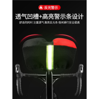 魅扣自行车坐垫套超软座套山地车硅胶座椅软座垫通用车座单车配件大全