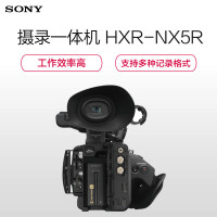 索尼(SONY)HXR-NX5R专业数码摄像机 高清手持式摄录一体机套餐 约207万有效像素 3.5英寸显示屏