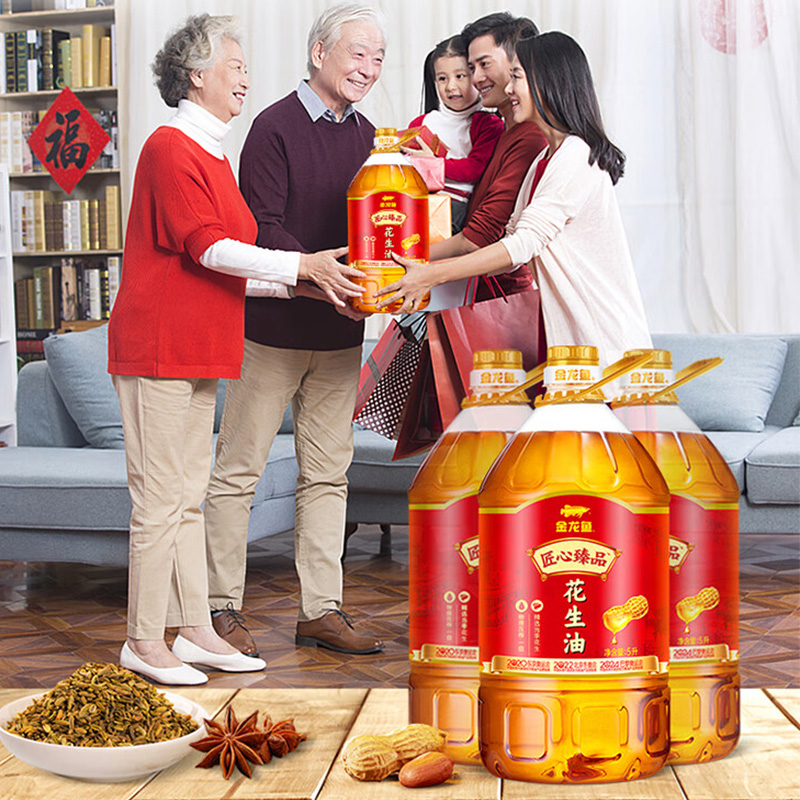 金龙鱼花生油严选好料精炼而成油香悠远滋味醇厚匠心臻品花生油5L高清大图