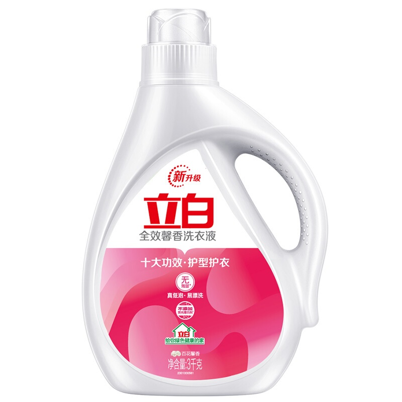 立白3kg全效馨香无磷洗衣液