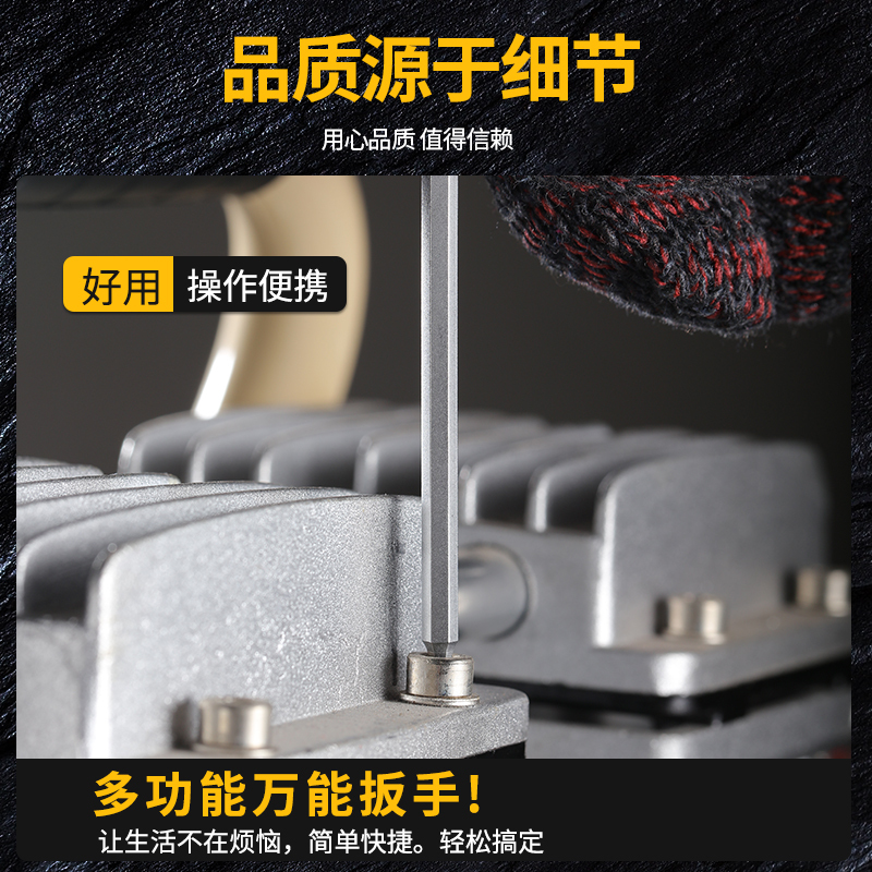 内六角扳手套装阿斯卡利内六方梅花六角螺丝刀6 六花六棱扳手五金工具 加长球头9件套