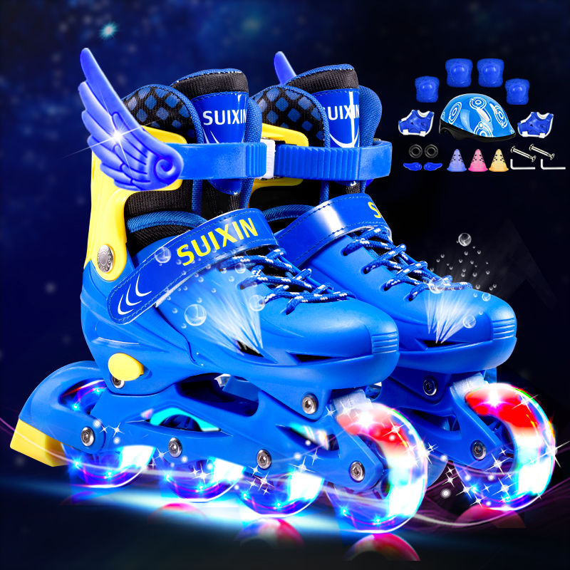 溜冰鞋儿童溜冰鞋女童全闪男女儿童滑冰鞋儿童旱冰鞋轮滑鞋参数