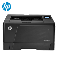 惠普HP M701黑白激光打印机