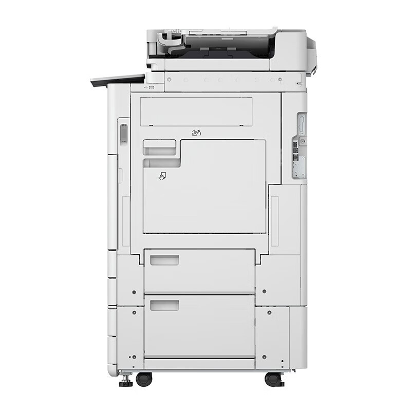 佳能(CANON) iR4825/4835/4845大型打印机商用办公设备a3a4黑白复合复印一体机iR4845黑白(45页/分钟)高清大图