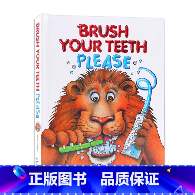 【正版】请刷牙立体书 Brush Your Teeth, Please Pop-up 英文原版绘本帮助宝宝良好生活习惯