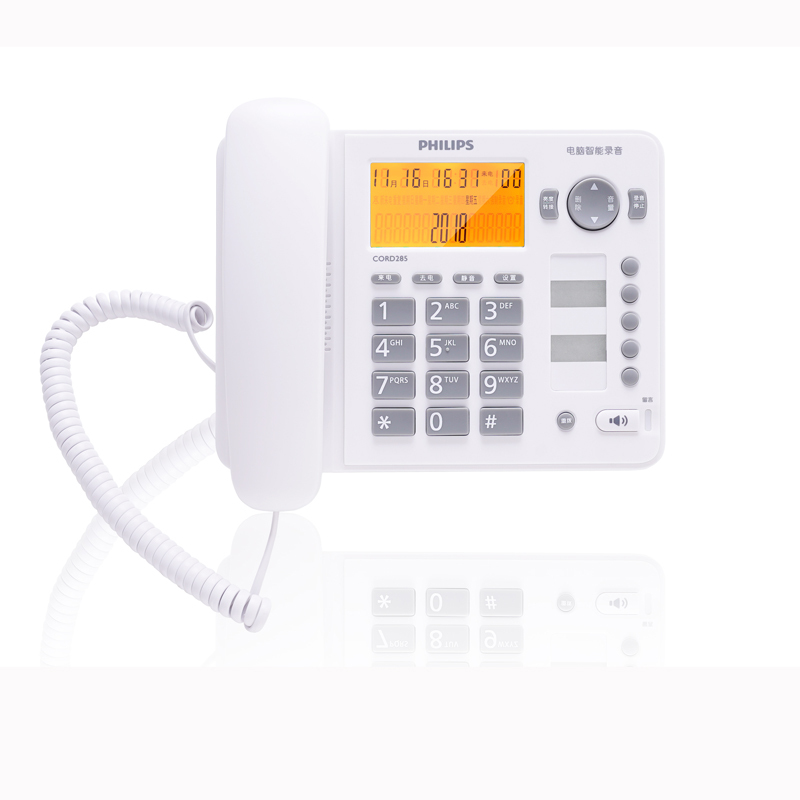 飞利浦(Philips) CORD285 录音电话机座机办公会议电话机固定电话自动录音中文菜单(白色)