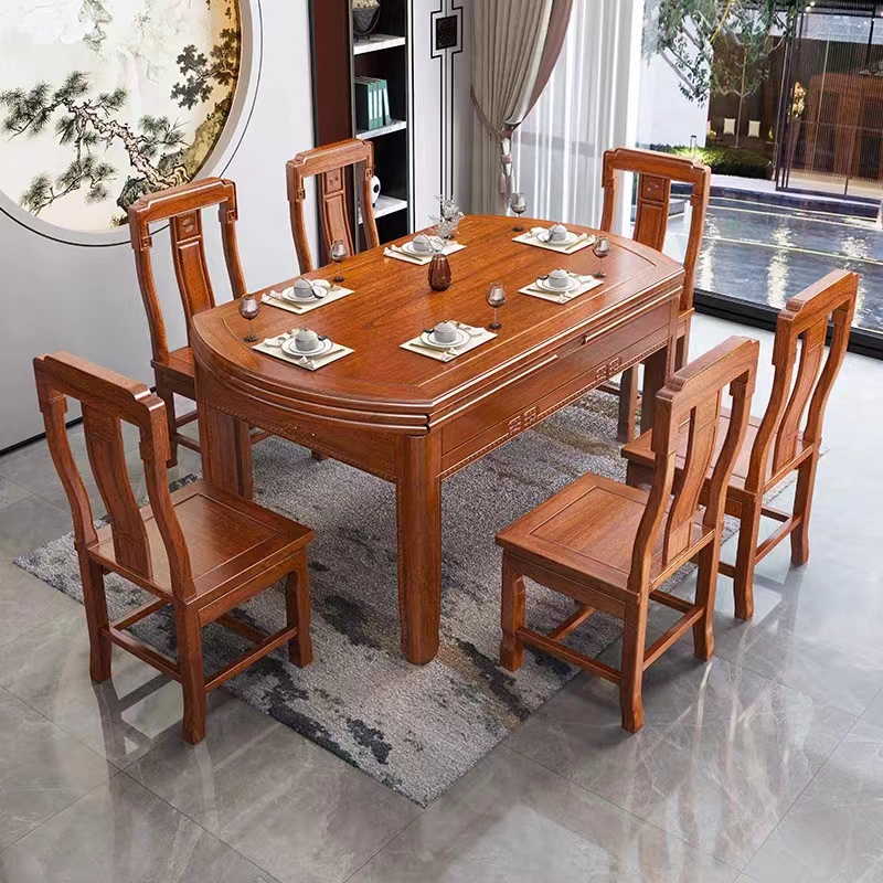 锐取餐桌花梨木全实木餐桌椅组合可伸缩折叠餐桌现代中式仿古雕花格木