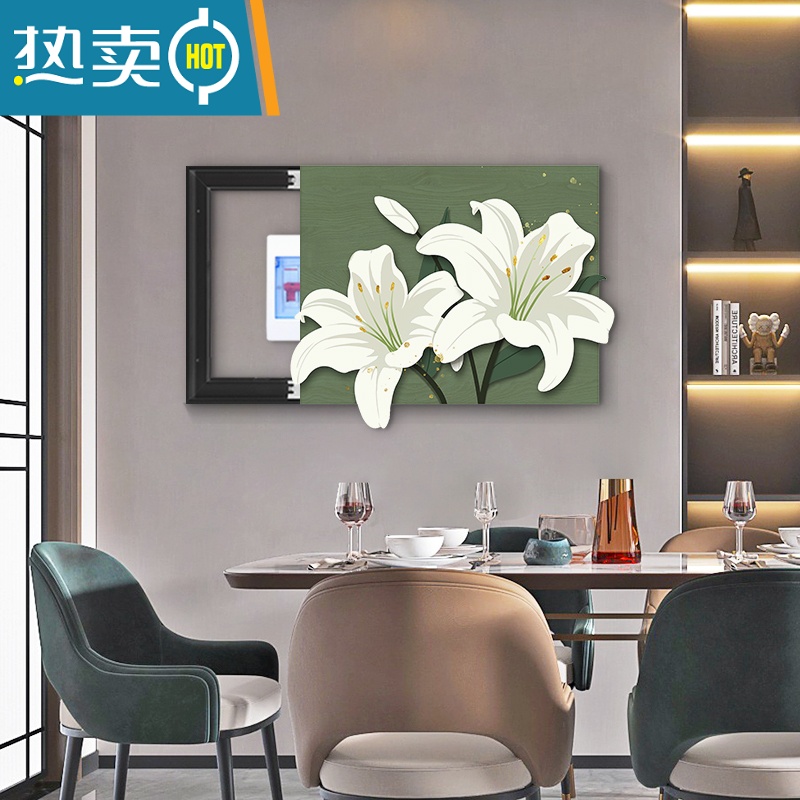 敬平现代简约电表箱装饰画免打孔小清新轻奢创意造型画遮挡配电箱挂画装饰画高清大图