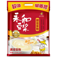 永和豆浆甜味豆浆粉营养学生早餐搭档袋装速溶冲饮即溶豆粉独立小包装 甜味1200g(40小袋)