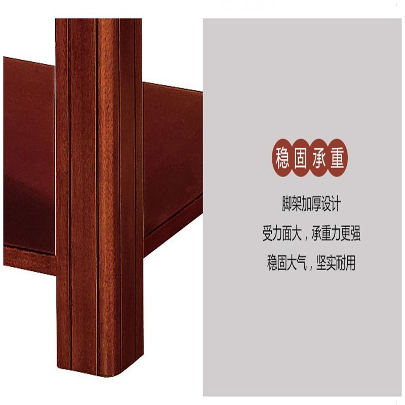 硕彦家具SY-228长茶几