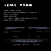 [优惠直降]联想(Lenovo)拯救者Y7000 i7-11800H 32G 1T固态 RTX3050-4G 高色域 升级定制 15.6英寸 游戏本笔记本电脑