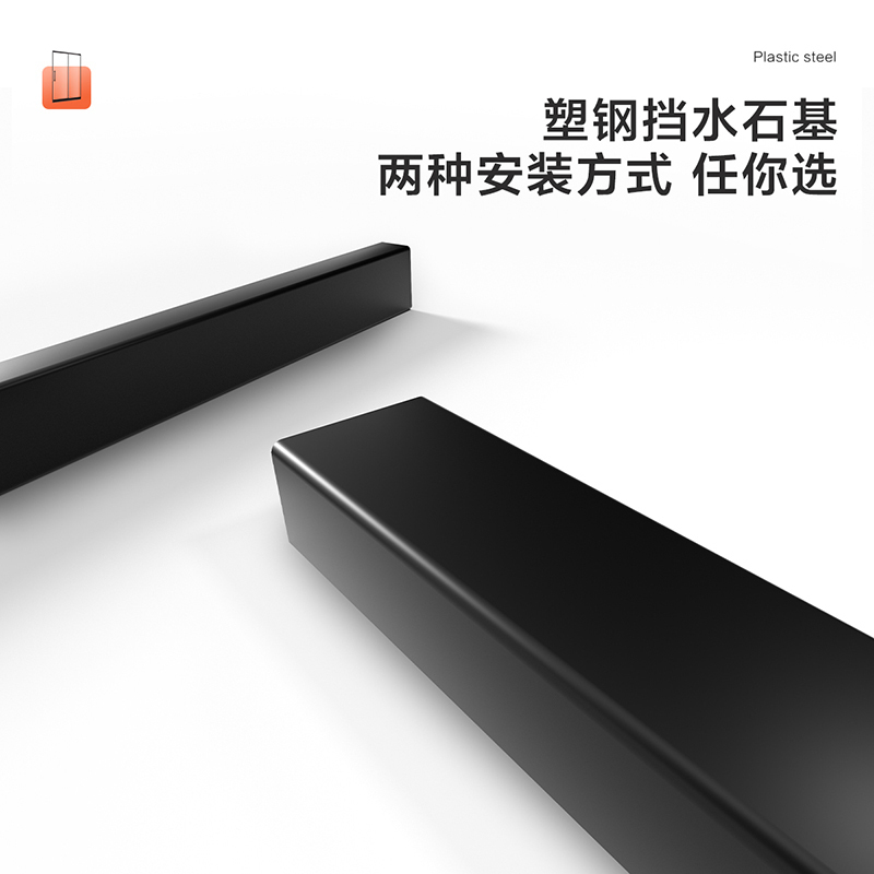箭牌卫浴(arrow)一体式 整体淋浴房一字型 一推一移 两推互移 降噪防爆不锈钢 太空铝纳米淋浴房AES6L1501