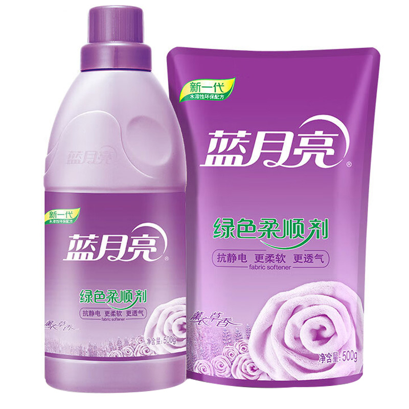 蓝月亮衣物柔顺剂1kg柔软亲肤护形护色薰衣草香80000998