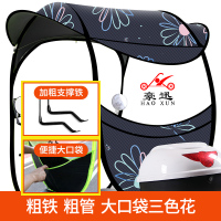 [补贴10%]电动摩托车挡雨棚篷蓬新款防晒防雨遮阳伞电瓶挡风罩加厚雨伞车棚