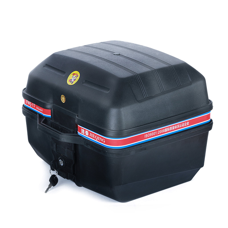 摩托车尾箱后备箱踏板电动车电瓶车快拆工具箱通用大中小号储物箱