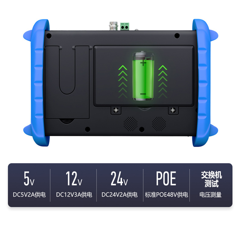 绿联(Ugreen)工程宝网络测试仪WSD-3500PLUS