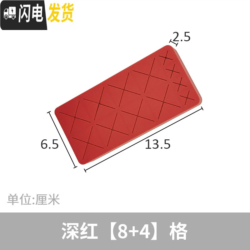 三维工匠硅胶口红收纳盒多格桌面化妆品整理盒唇釉口红盒子ins创意口红架高清大图