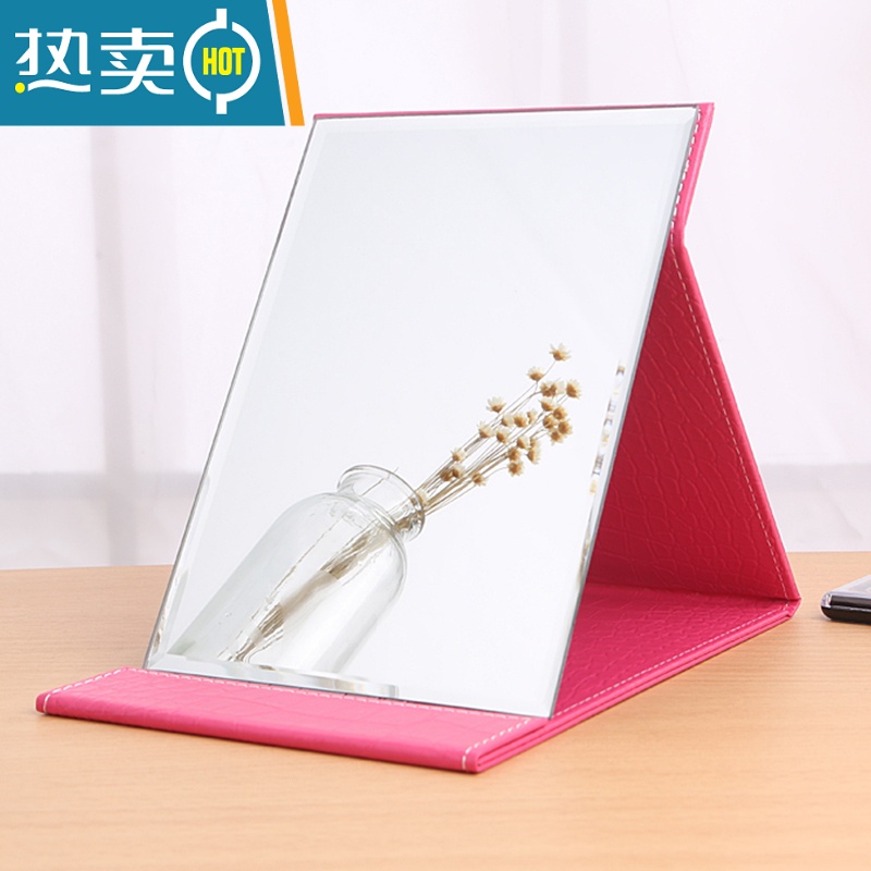 敬平高清折叠镜子化妆镜台式便携随身学生宿舍公主大号PU皮桌面梳妆镜 升级款玫红鳄中号(镜面加大加厚) 镜面加大便携式用镜