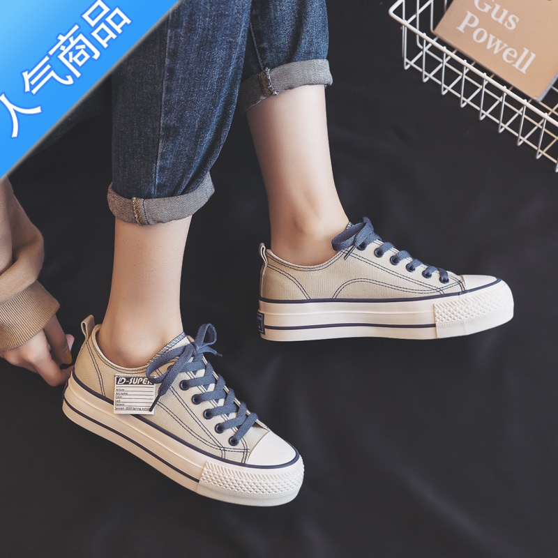 SUNTEK夏季厚底松糕帆布鞋女鞋2023年新款春秋小众百搭运动板鞋球鞋高清大图