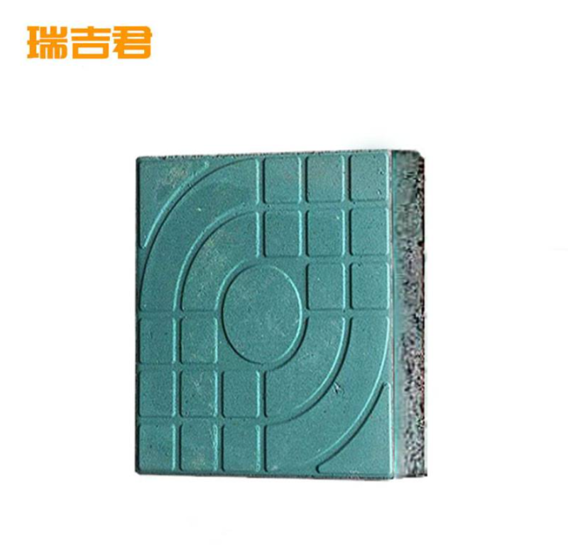 瑞吉君 路面砖 绿色250*250*50mm 块高清大图