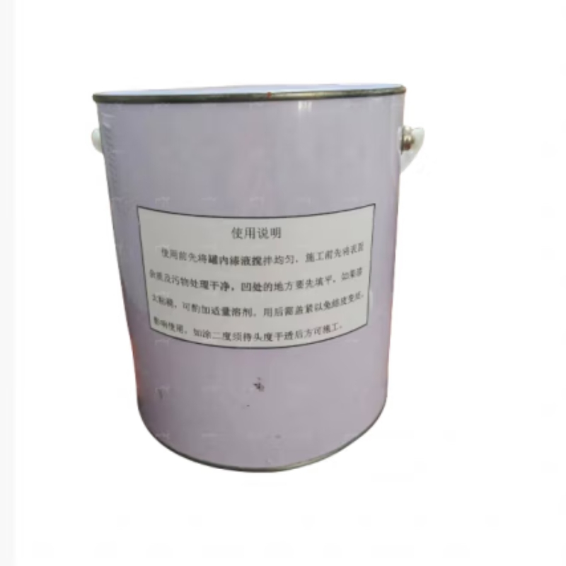 新添林木醇酸磁漆高清大图