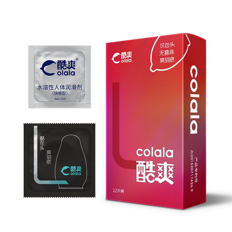 酷爽超薄保险套延时情趣套男用持久性高潮安全套夫妻延时套套 KS-12(L码)