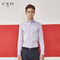 CEO男士春秋季新品紫色提花白扣全棉舒适亲肤免烫长袖衬衫