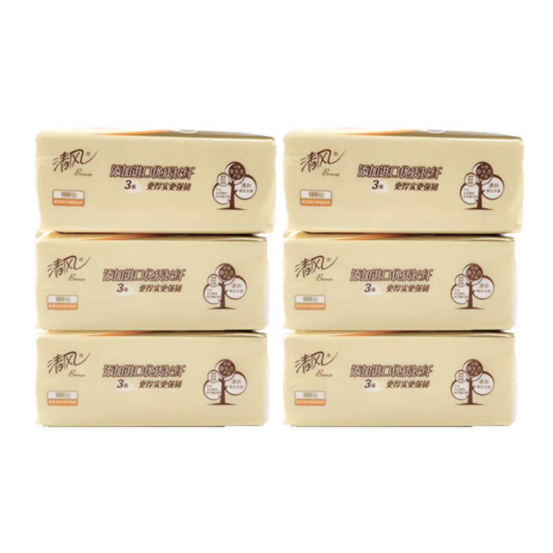 清风萌宠系列亲肤抽纸6包(黑色)180mm*120mm*3层 100抽/包 6包/提