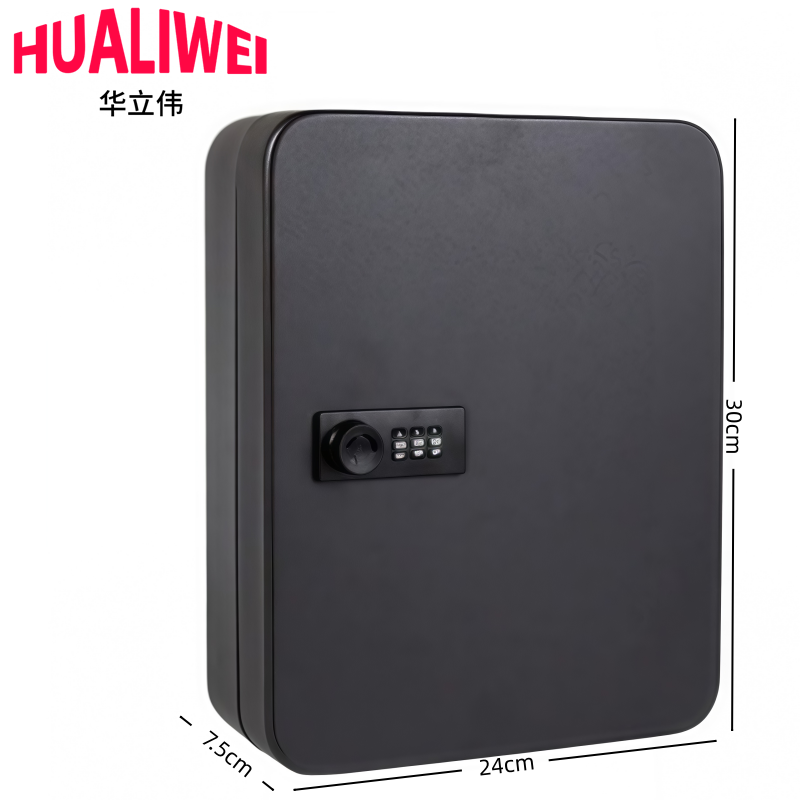 华立伟 壁挂式钥匙箱108位个