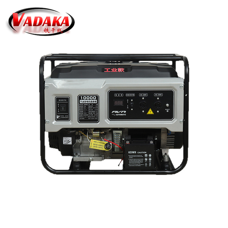 VADAKA便携式家用小型汽油发电机组户外商用发动机8KW等功率电启动台