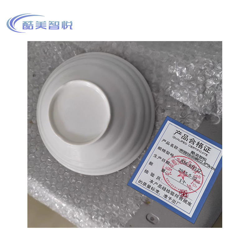 酷美智悦 密胺汤面碗22.8*9cm KM-BH127 个高清大图