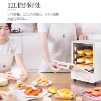 Konka/康佳 KAO-L12T 电烤箱家用小烤箱迷你立式多功能全自动小型