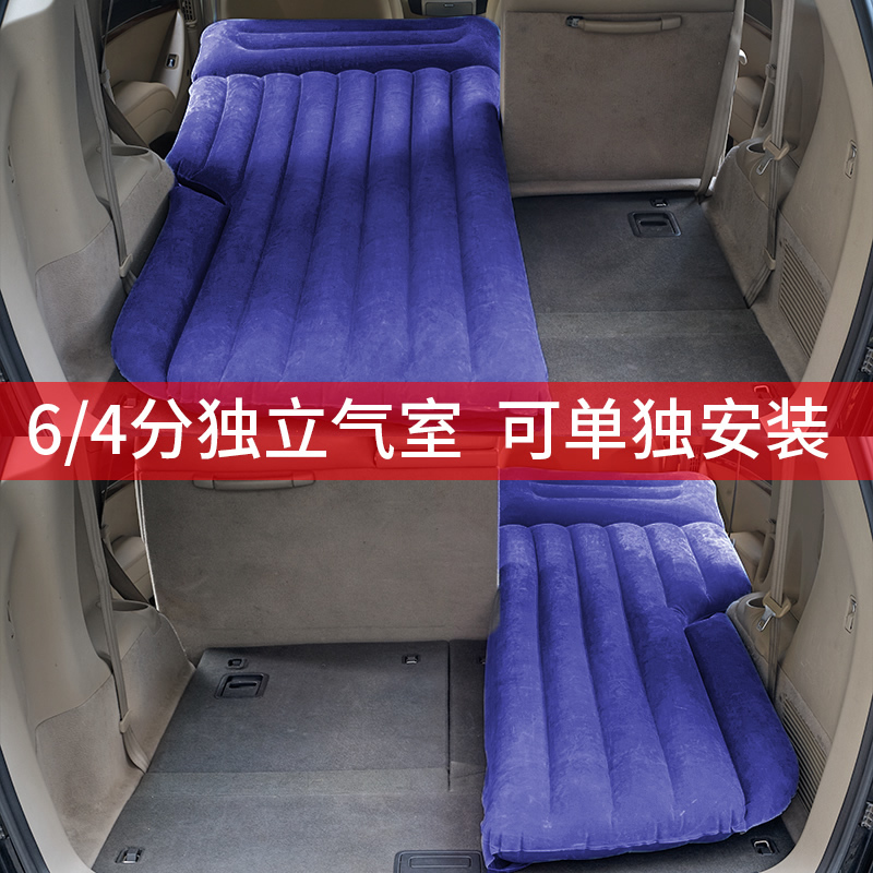 敬平汽车SUV后排后备箱旅行床 后座气垫床睡觉床垫车载充气床 SUV后备箱充气床[咖色]+枕头+充气泵 平