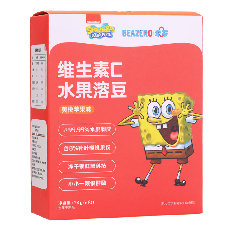 Beazero未零 海绵宝宝 水果溶豆-黄桃苹果