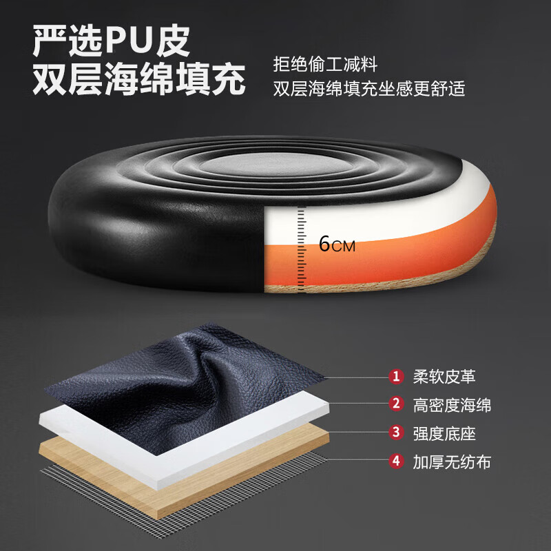 创世人 吧台椅升降吧椅 CSR-Y39 330*330*570mm 1把高清大图