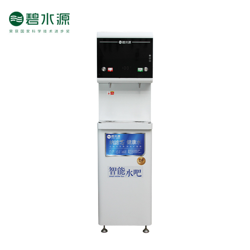 碧水源商用净水器 纳滤直饮净水机 净饮一体机DT90-S100